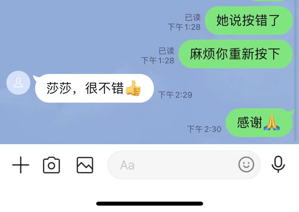 33cdc421127d15b9ee7acfc0fa20071