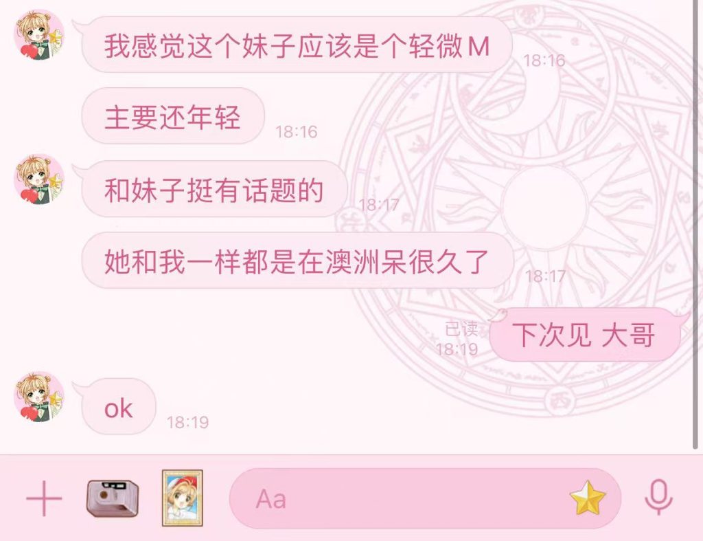 3746562d41cd6d15cb95cb4a4fd9823