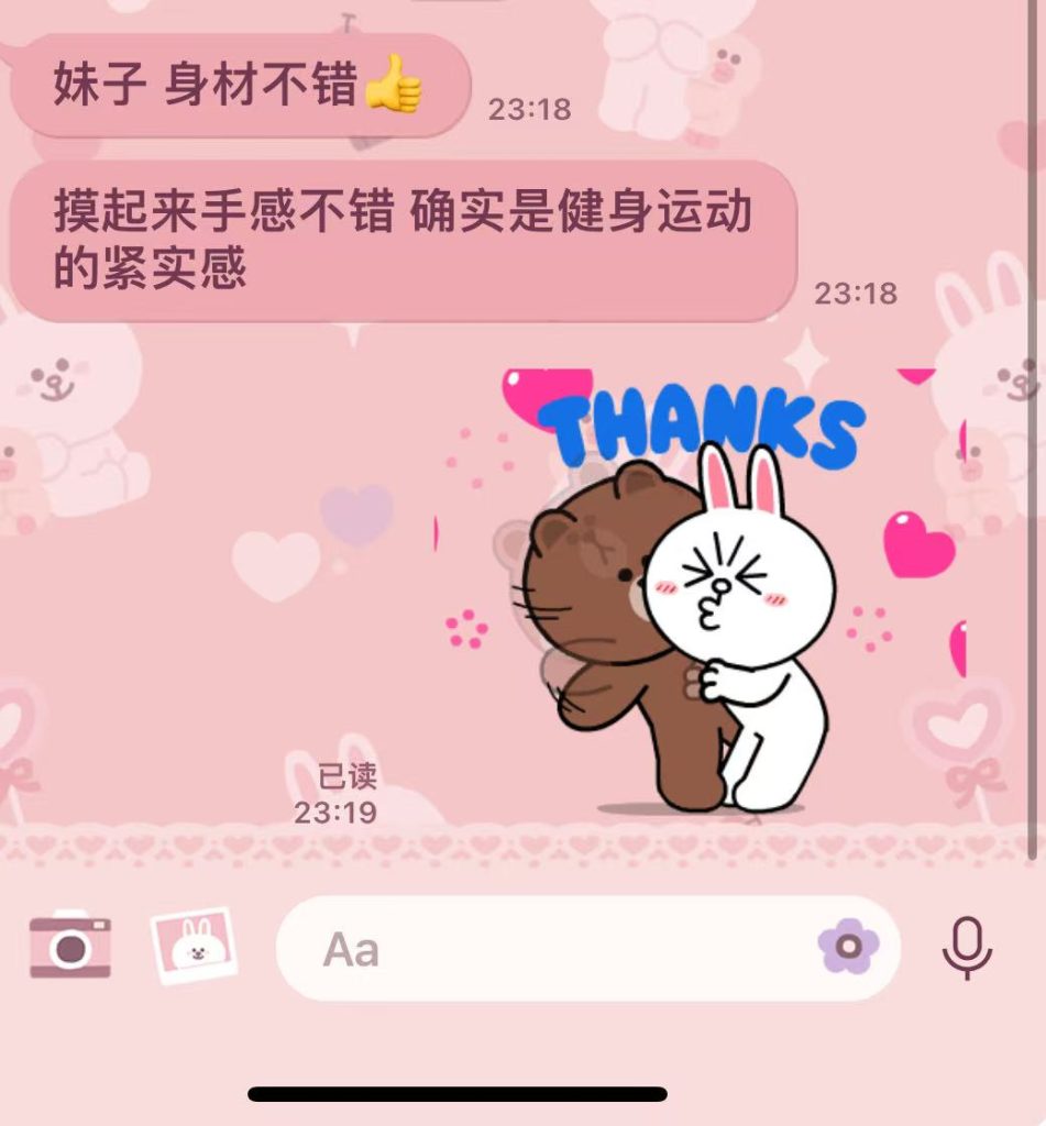 3c837588e43423034d21c32543cdc56