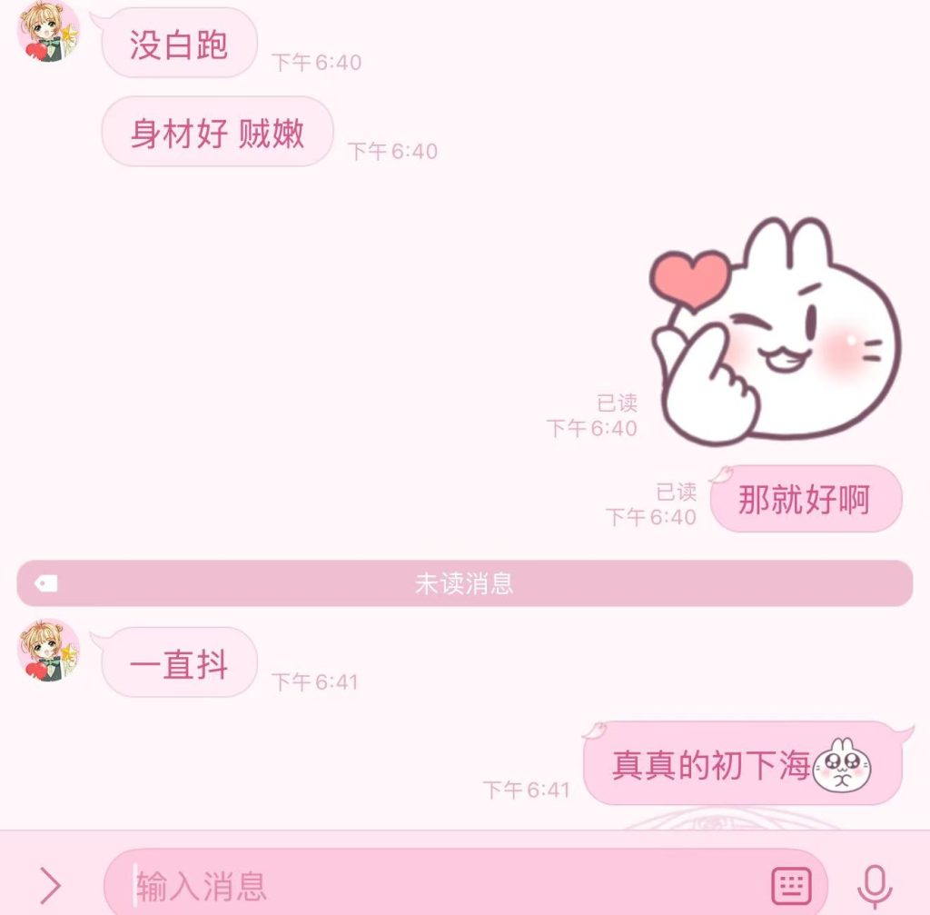 44f6fcafc830f1b4c61501087c210d7