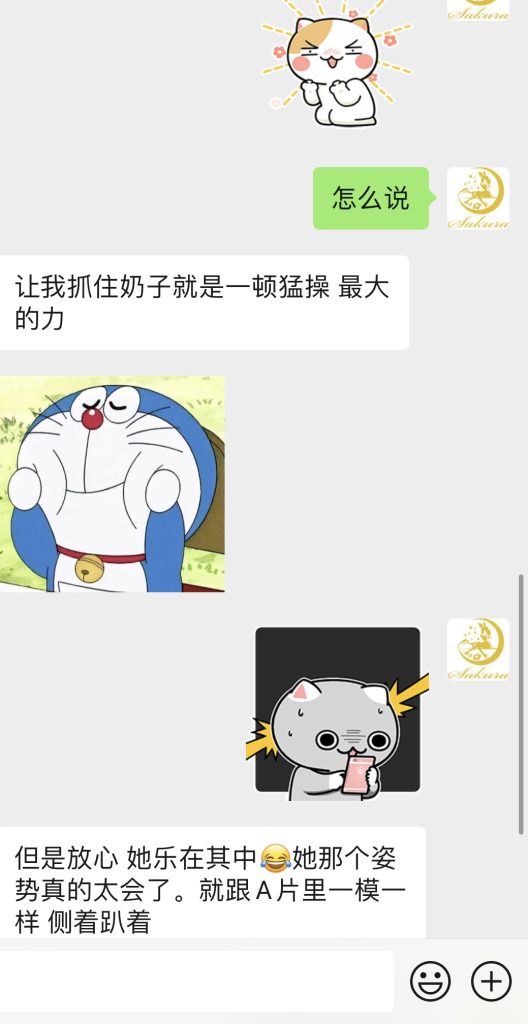 51ee9c85958d0fd7c31cf2eb3119a8d