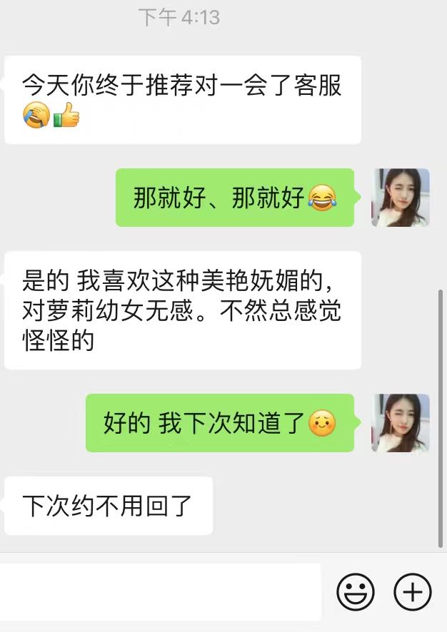 55157cf51a925630eb739280fdc0d6f