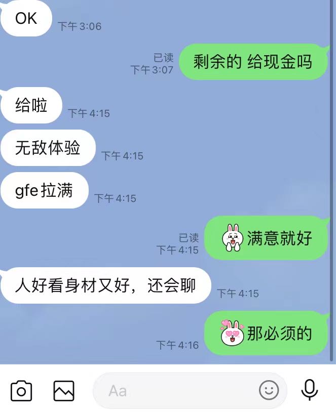 6a7e45c4530ba3f2f2c526d453b0a52