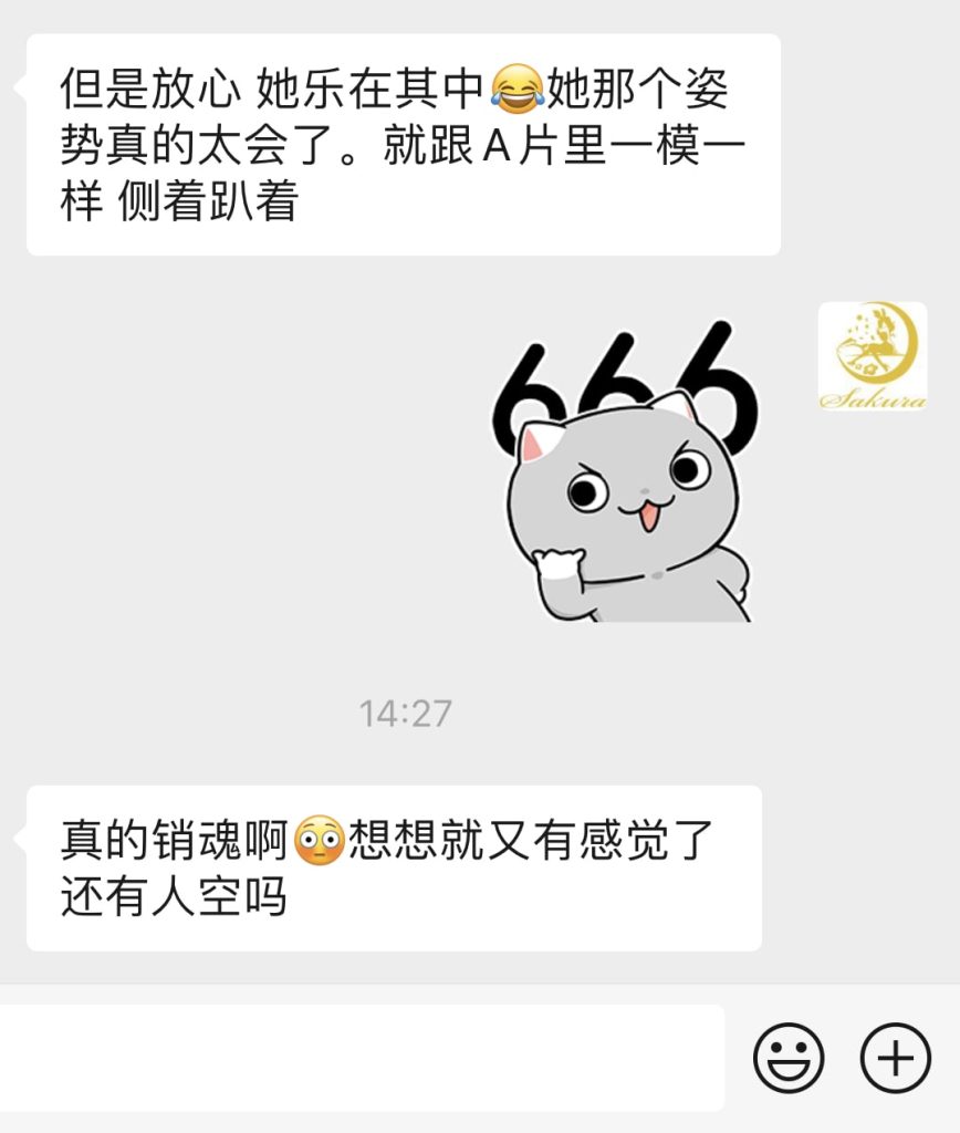 79c4d0494b03f32c18a9fb6c5fd3346