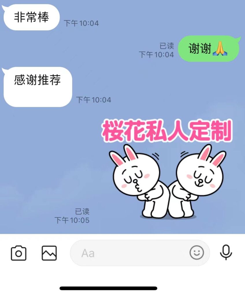 7ec668b17f49a073593eaa723dd726a