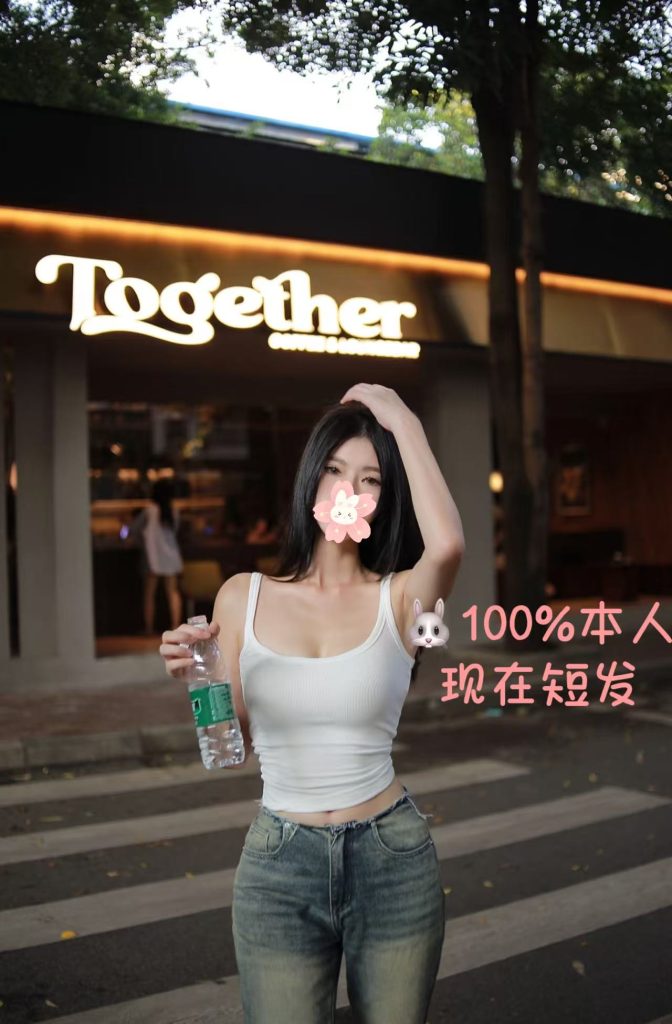 8a06821574c35baa06be2679d0f200b