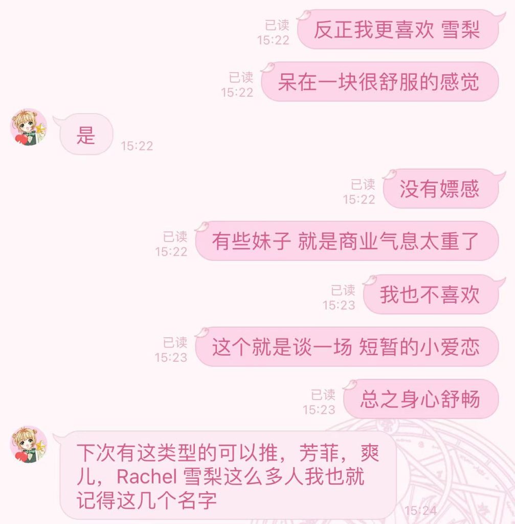 8cb4b03949a7006e9048cb02a75ac07