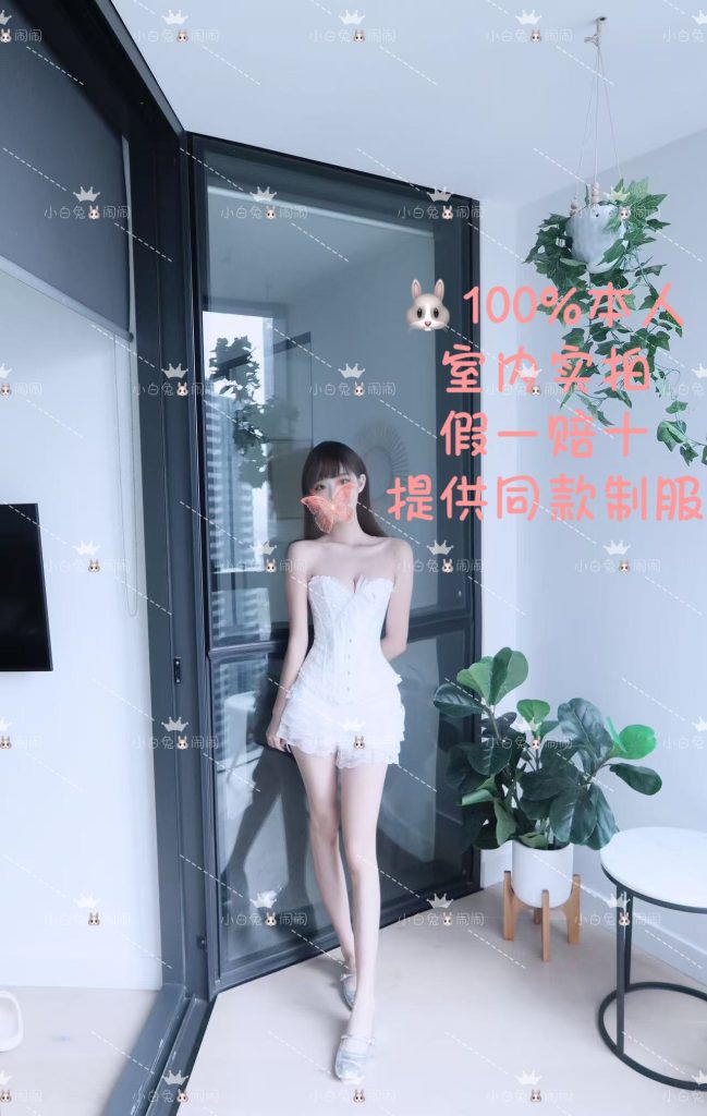 8cca899f8473ba528cfab4b0ced4ed2