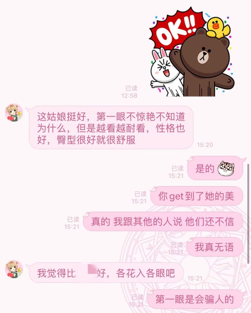 8d13cd8ce99e704b968305b94e6b8f1