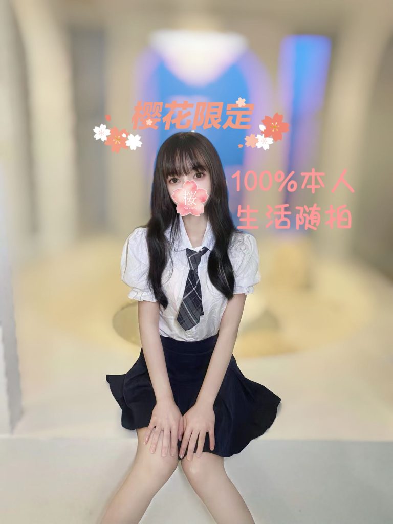 967717c23c51a9216247e874f1d30bc