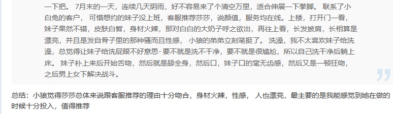 9729a36807b2b9500bcda5967abf07b