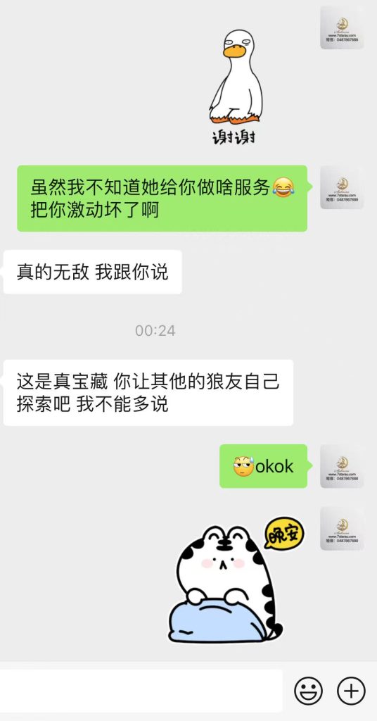 97b26a82c7aa4f6c0d5aacf065b0a3e