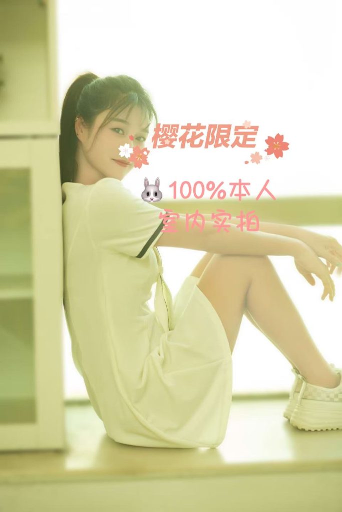 9e467f7563d4a27d8bfff7db742ece6