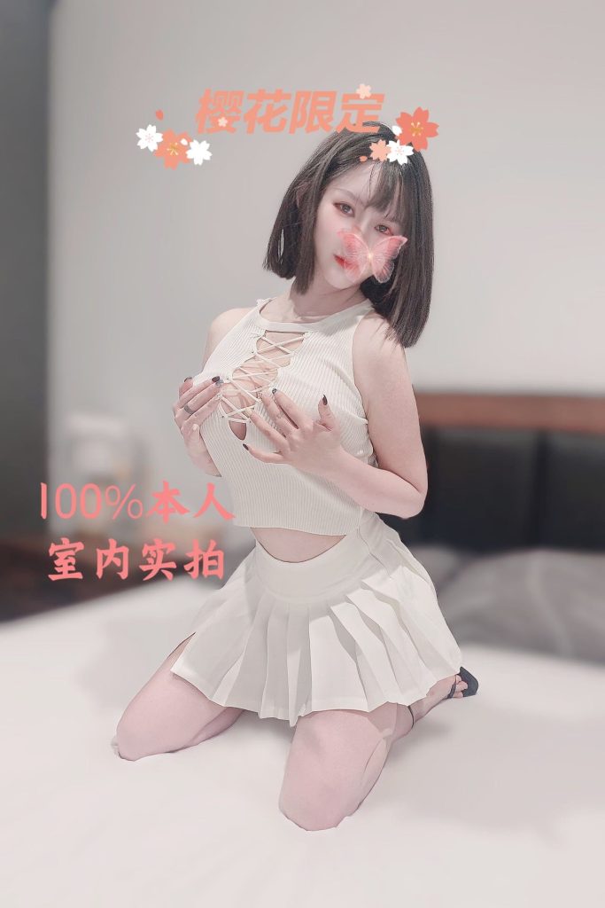 ac46493cecc4a2305610a8d985ce256