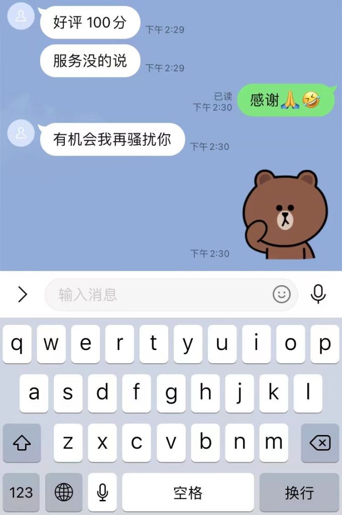 b95840abf1bab3d9550873d66b39bd8