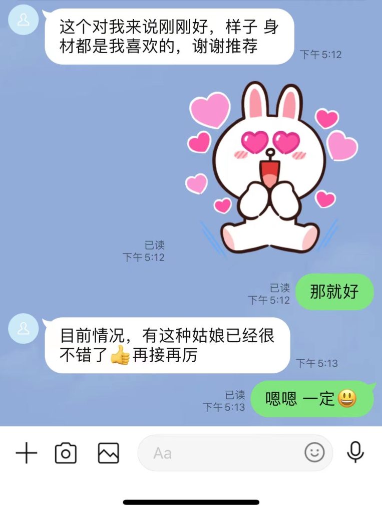 c700939f3398756a4f97e51782b1c81