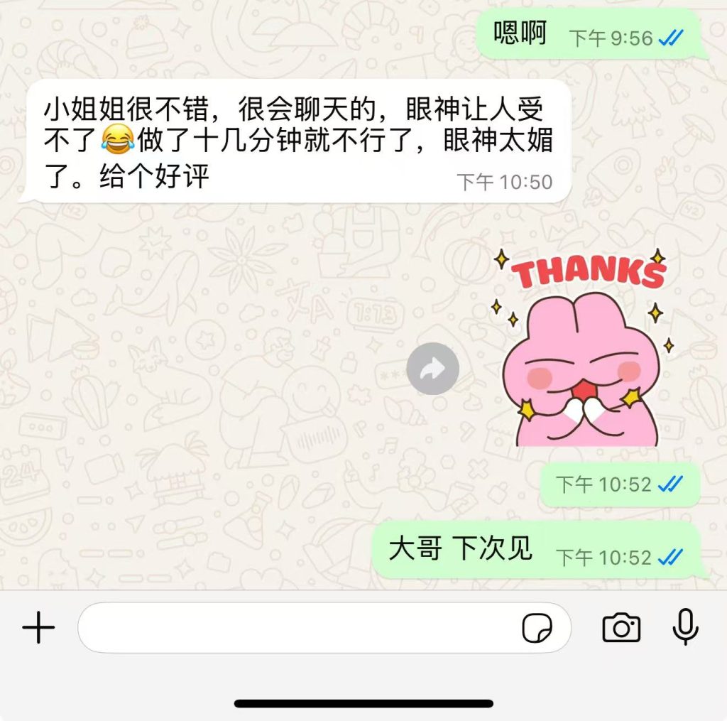 c8fbbe5e9c6d2ebd0d0e2418aafc931