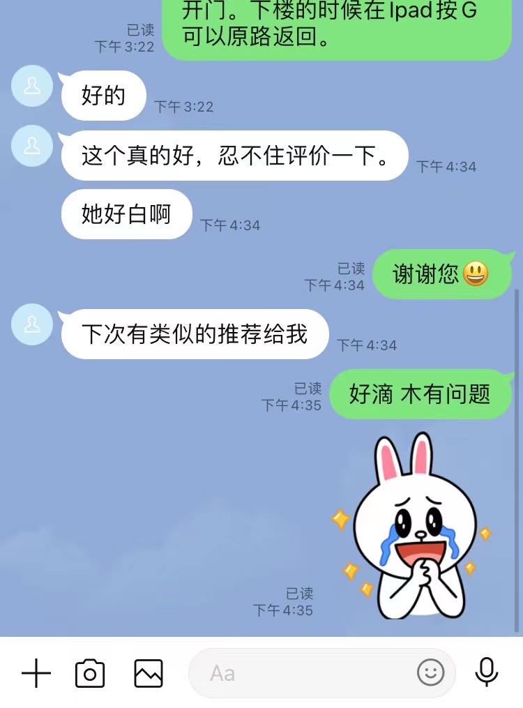 d0426b7f4b98a4f4bf34b84403f058d