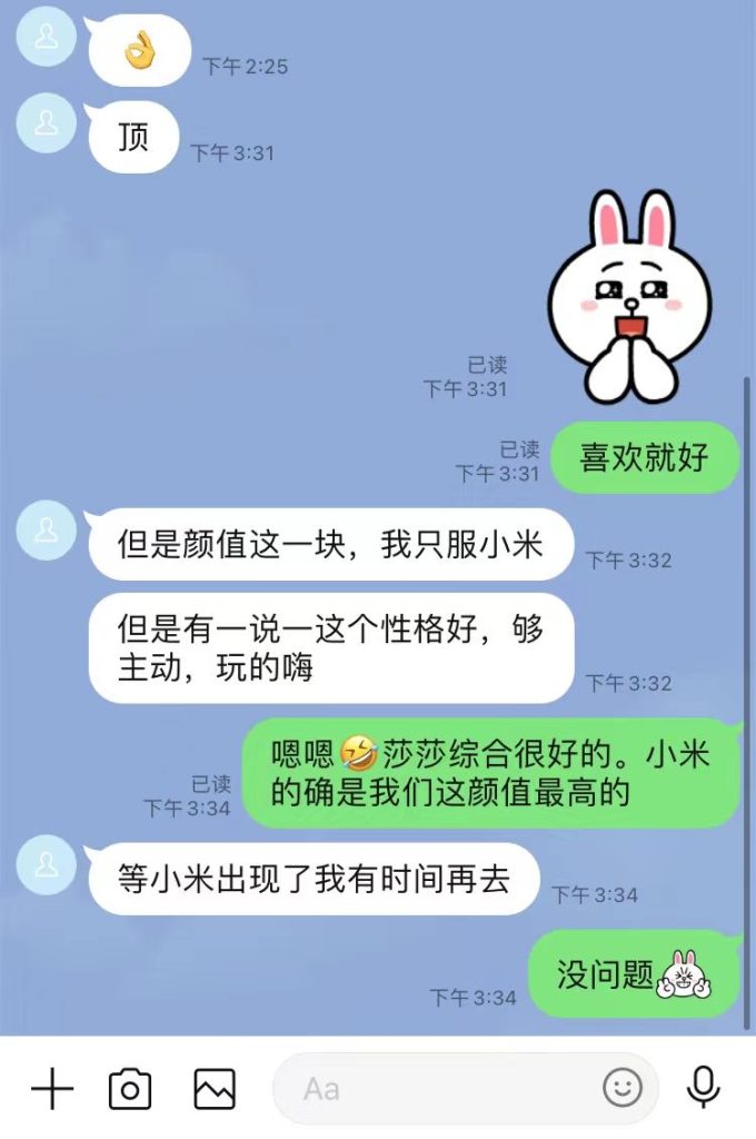 d1ae530bef5c98141affd025eec9bd0