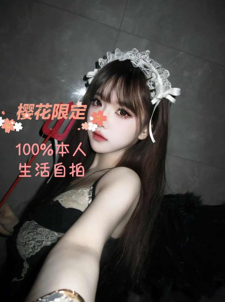 d4337697703f143b1c56074b4ea5690