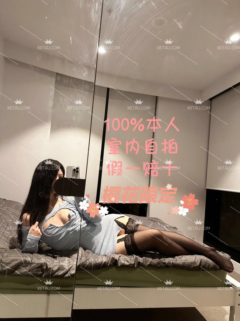 e7b2b9bb58093d2c8352ef8c683c62d