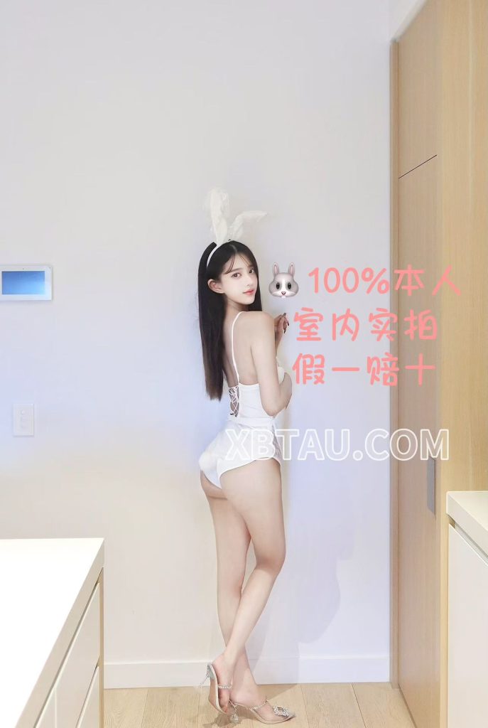 26ee9b0f6fdc9f5f73acd262584f322