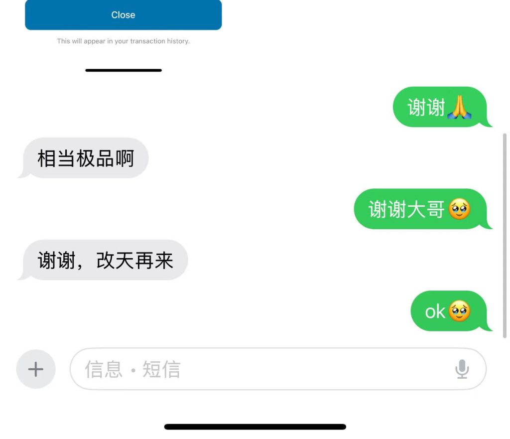 2c009a1d4573609297e27a3c0918e8a