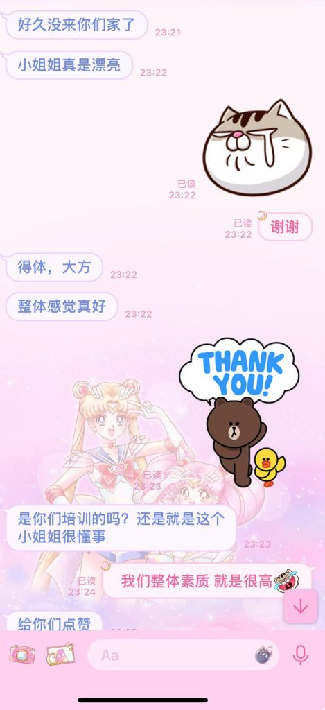 3e7dd6e69c7084a17a4e560e26f652d