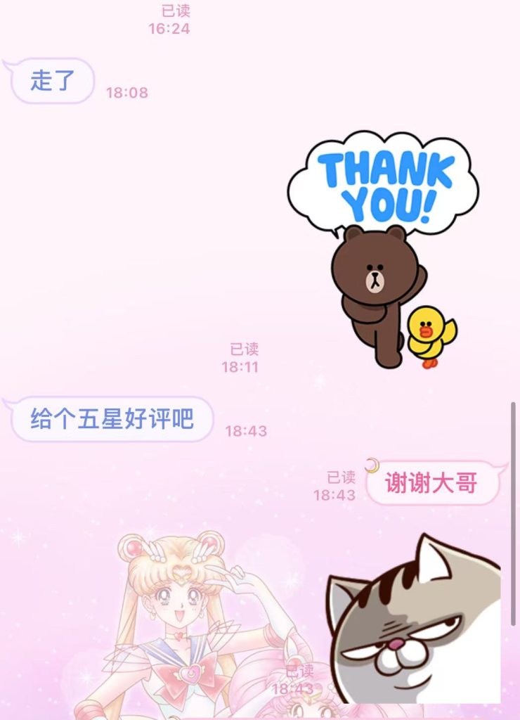 54b56c28481259f52d65bca0e8f57f1