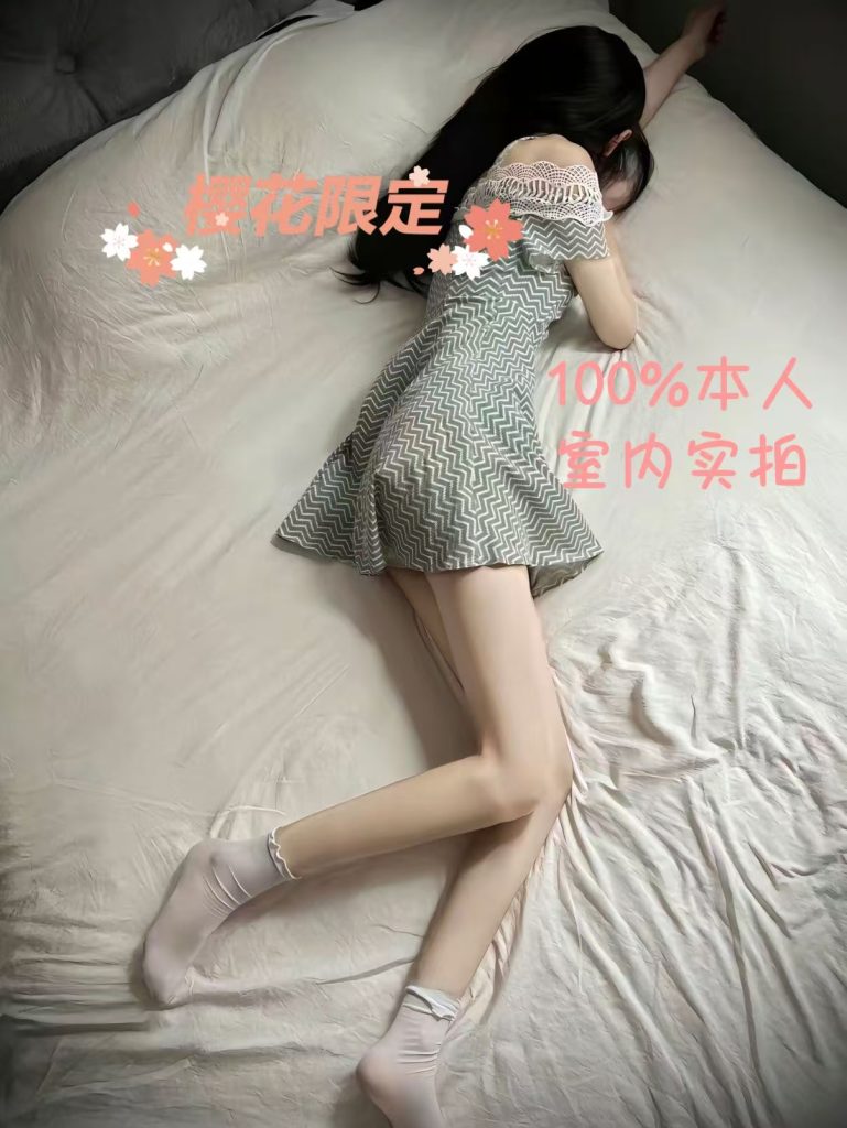 7640f7ec717648e653256d147dbb41d