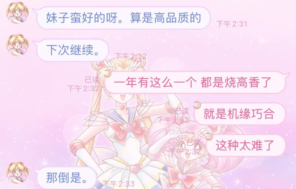 cf32fe3e92bfc385ff24410af5f6117