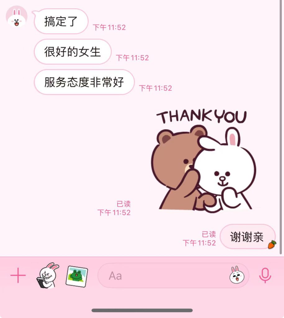 d0ee993c8153fb6e9ad3e72455d9758