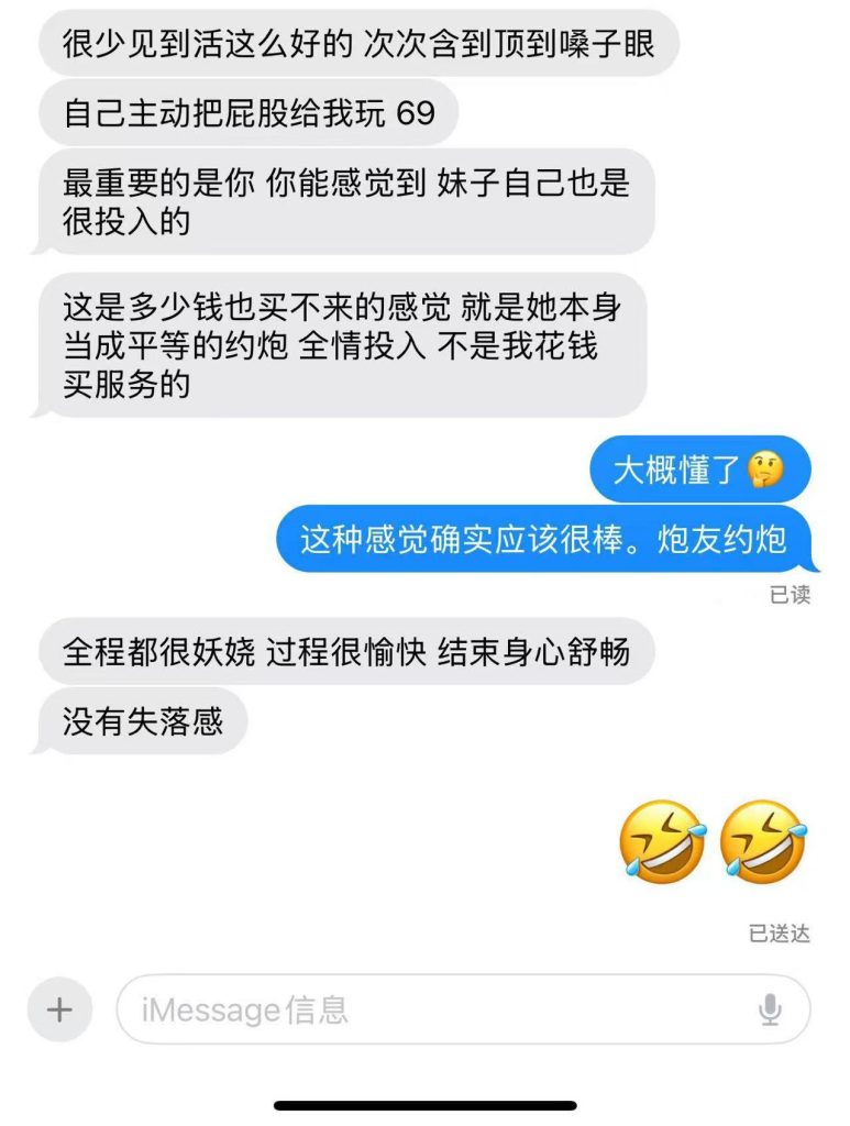 01982b212eeb0e4990aeca4d0222593