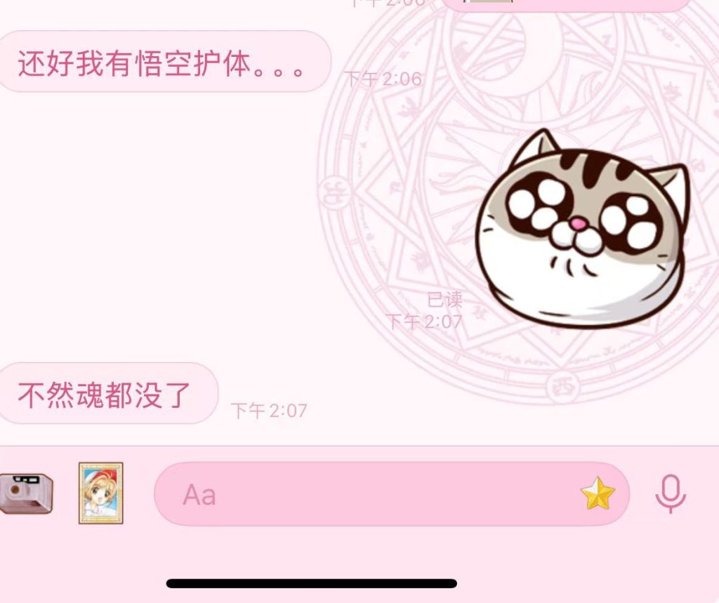 04ccd7a8160cf9b34213bc58ed87304