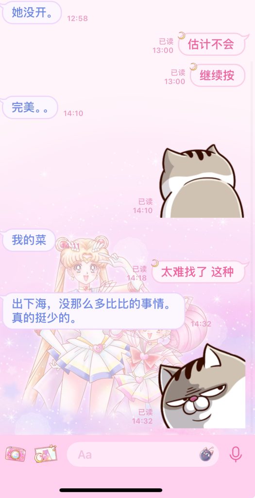 097e86353b88a8b3ad326e3e5cffe03