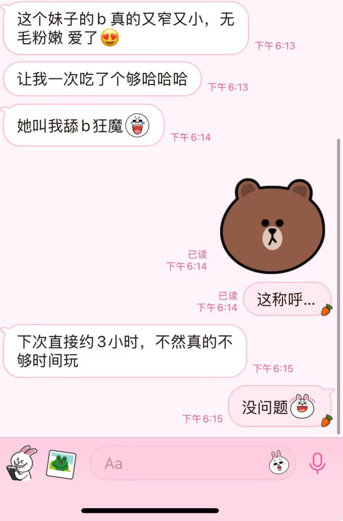 0b5d3a730b79b0f8e15fdfab43286f6