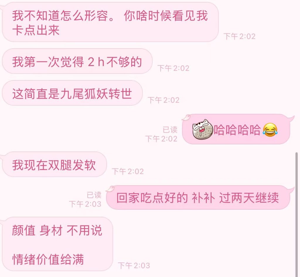 0d4f66ff3b85aabe3ee14e4f9511b63