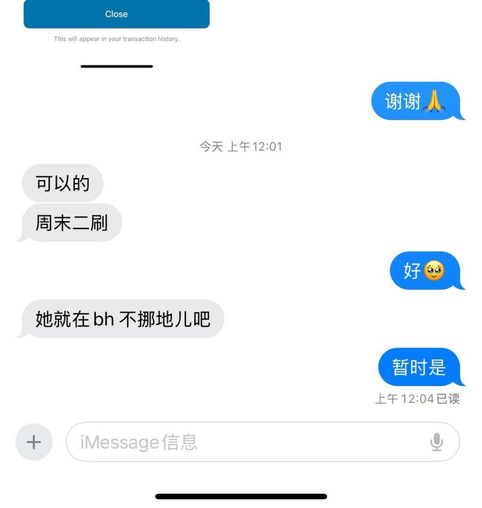 2e5b4cb69273a4d41ae87eae8eb0b25