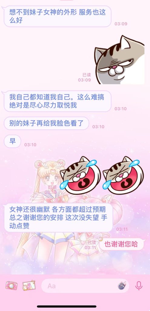 5acb917ced51fe3ec52cc8edf9b0cef