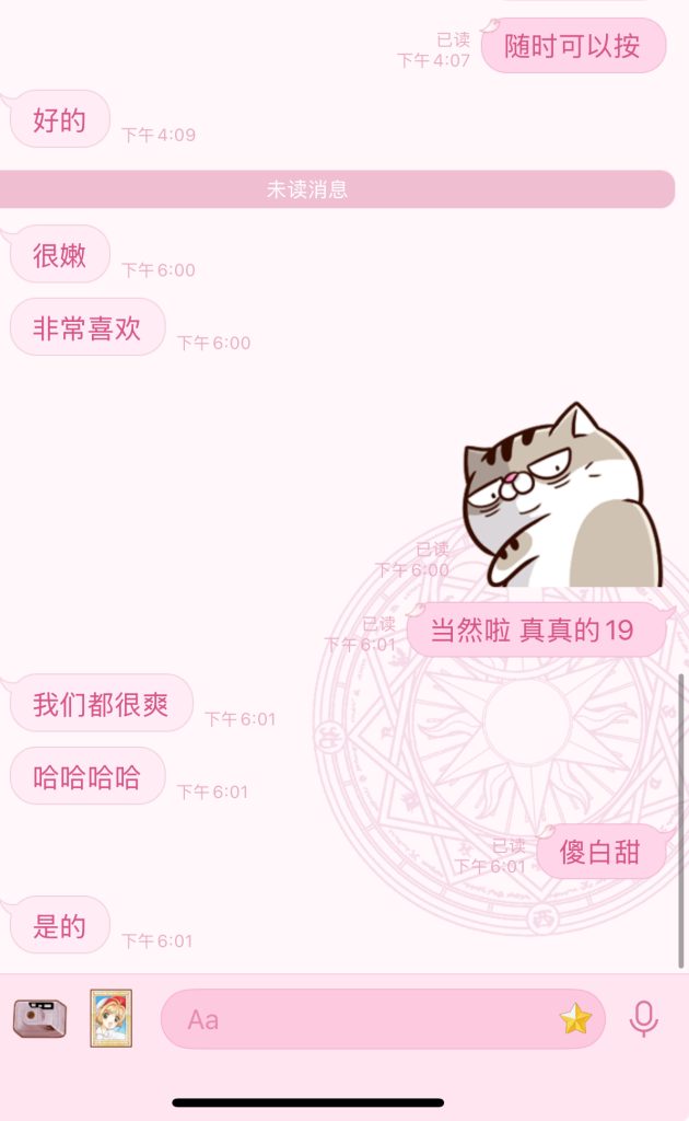 5c8153c4d2361fbb43022ff0d250ebc