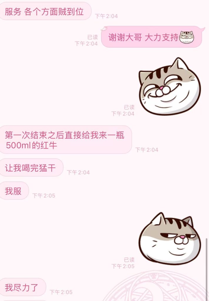 6045fb1be9b3cad79896d931c73c653