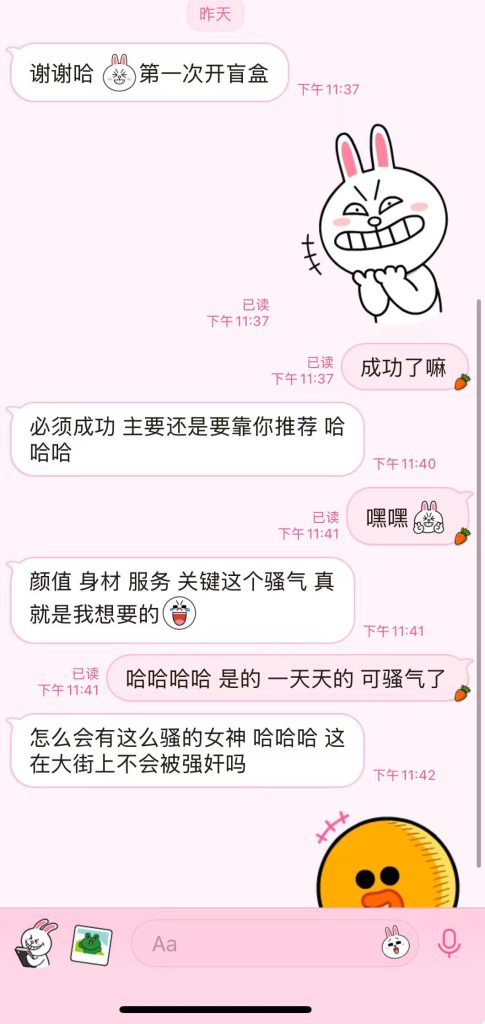 67ff1fc1e5d3cea1c7f564cee64cc0e