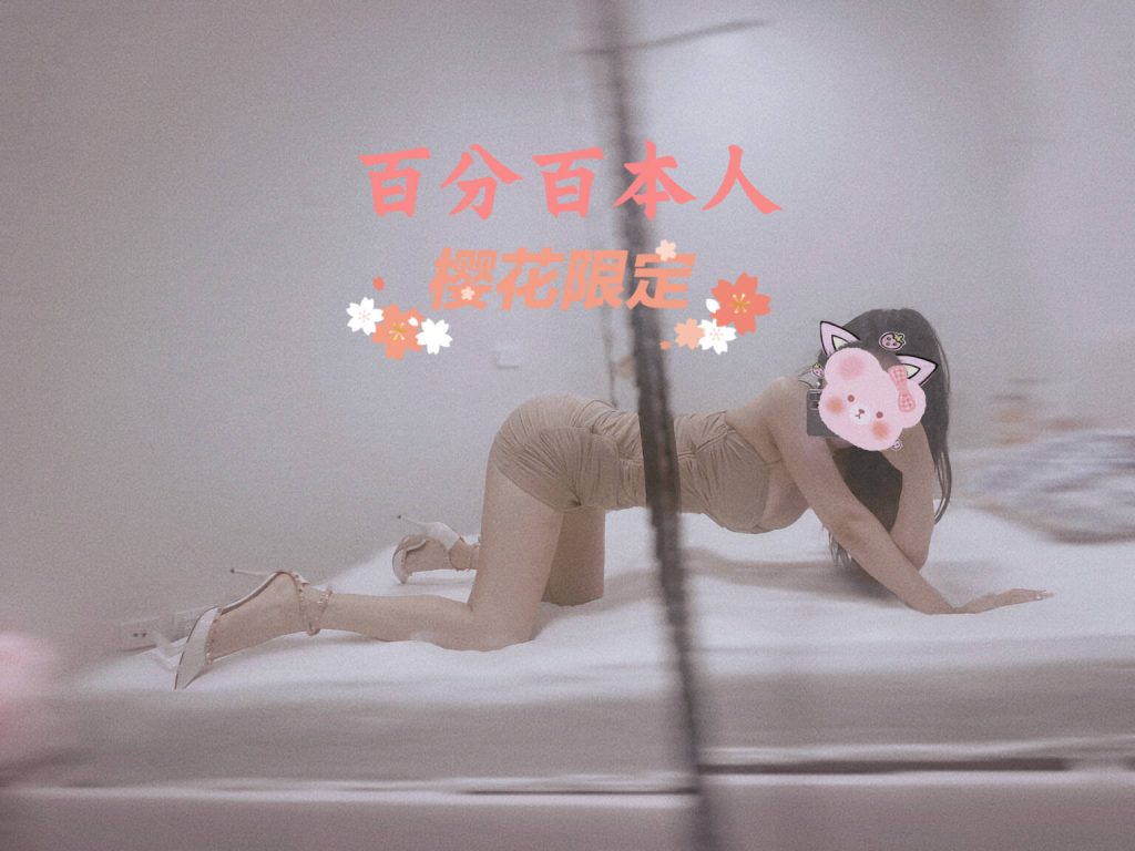 69b2528cbae44324a87a66f5fd6d9d9