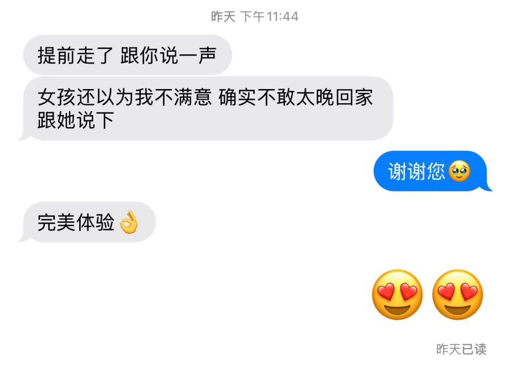 78d21c97aeac96b61aea390720ab7ec