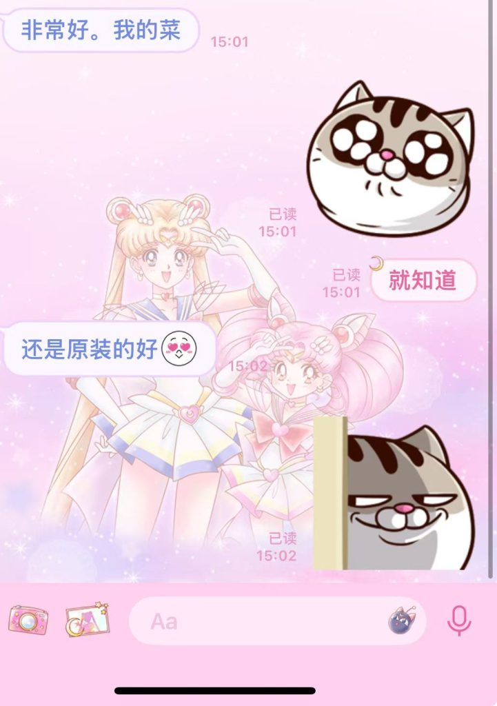 7944901371aaaf25b1459076384d2a5