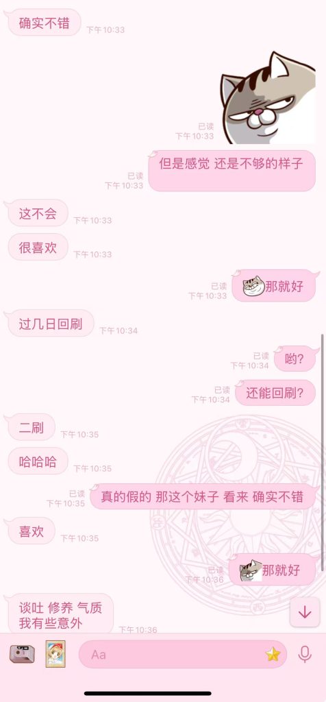 8d7d37d7f8631e61f21f213280e3a6a