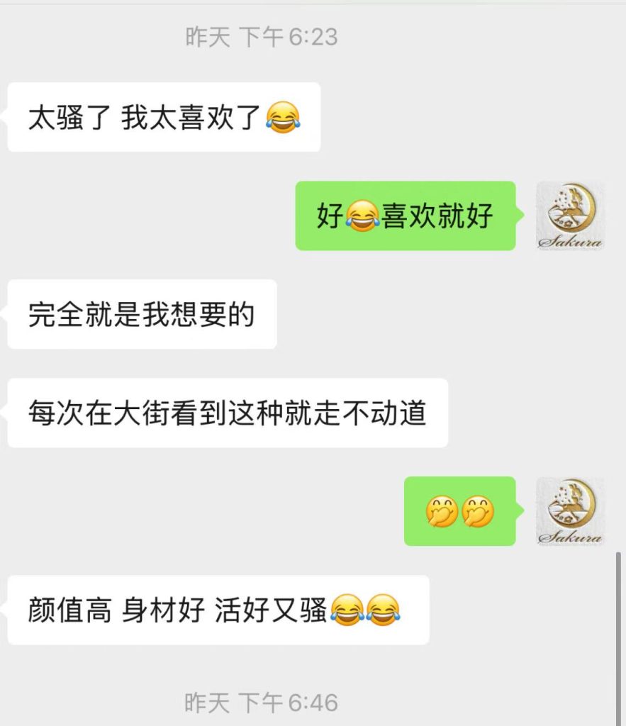 9b1901868877ff09414a20e6e352ae2