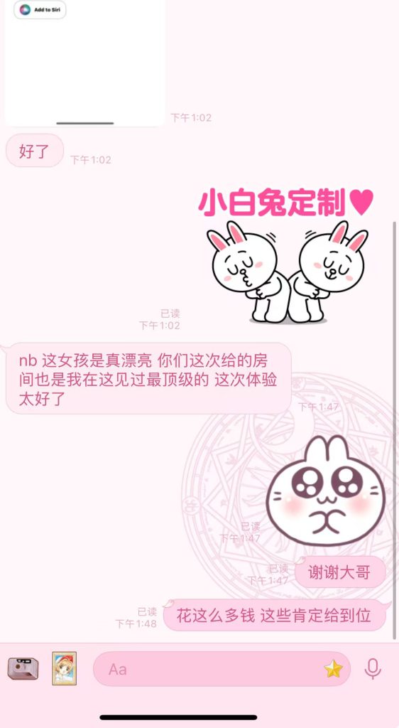 a9f354b0e3f4e89b5dfe75cac12abe2