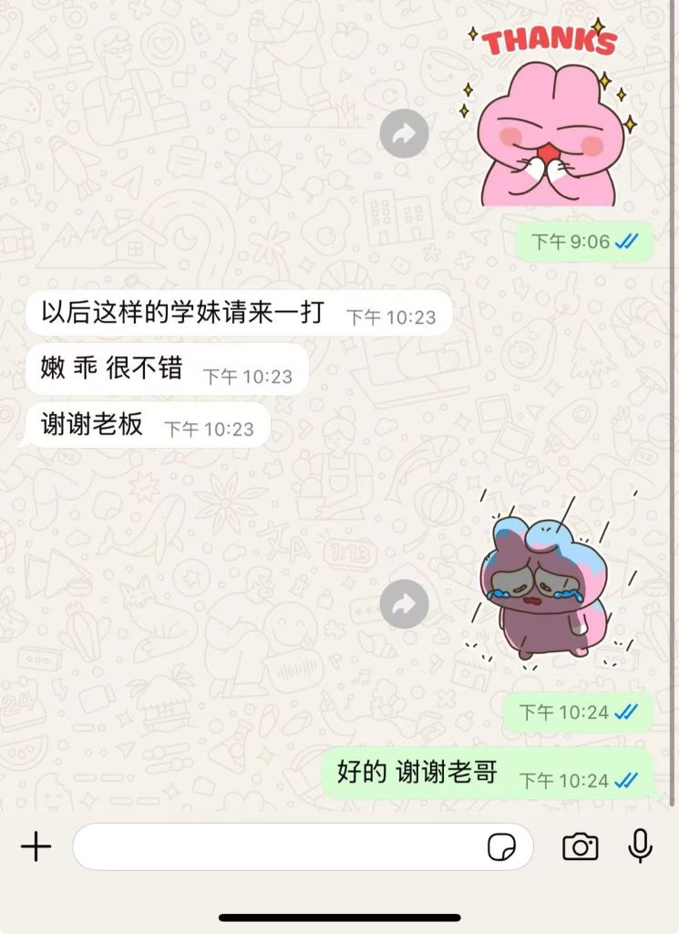 b63ba840755844ad1bb370a3123607c