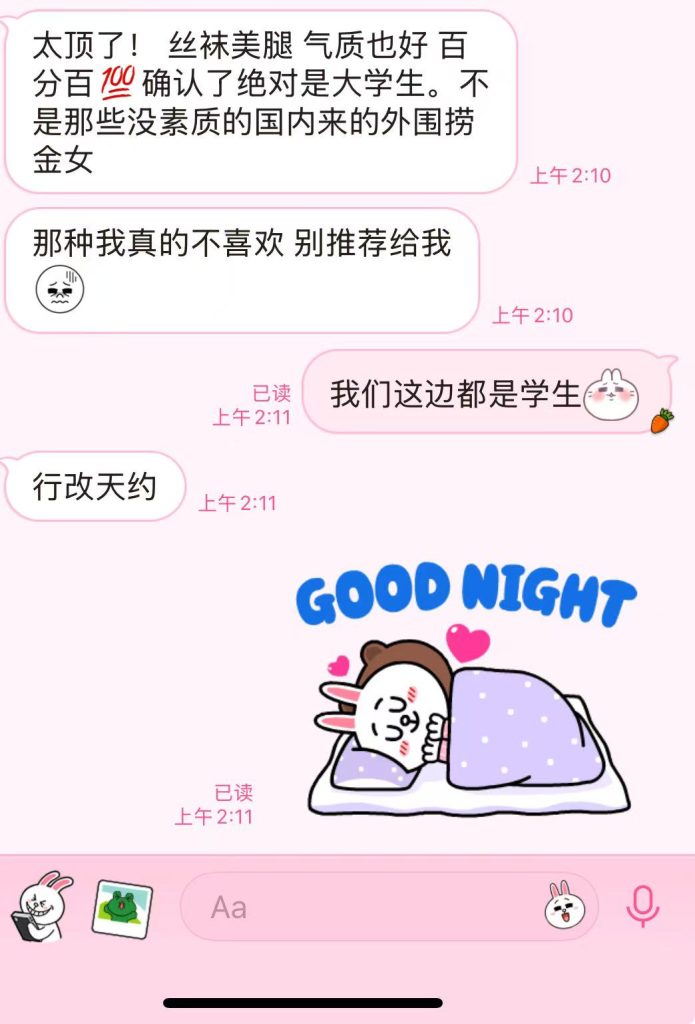 cdd956b1b415f5f029f5ef3a3b068a3